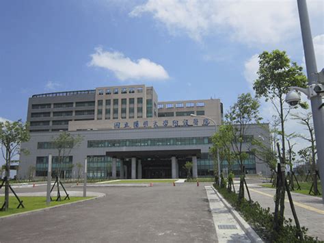 陽明 醫院 新民 院 區
